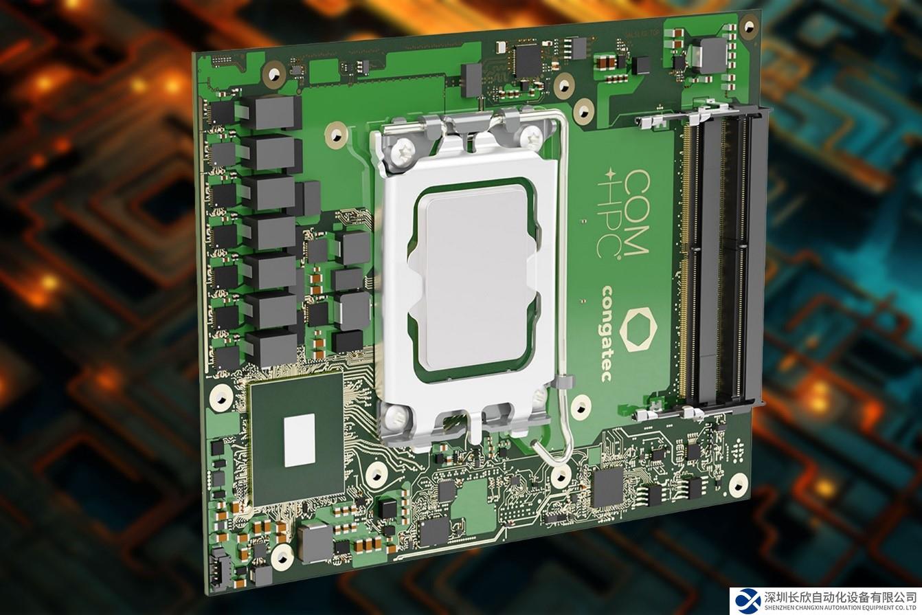 为边缘计算带来令人耳目一新的性能提升