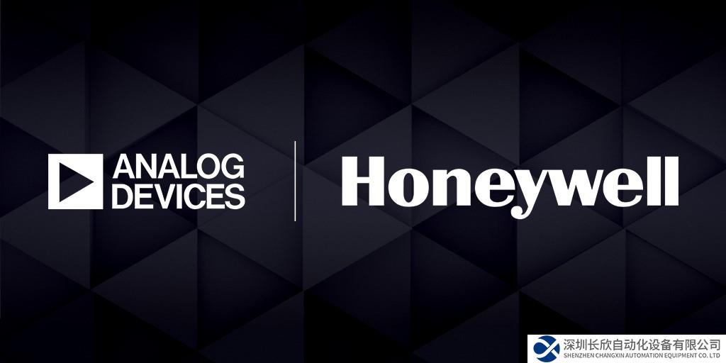 霍尼韦尔与ADI携手推动楼宇自动化创新变革