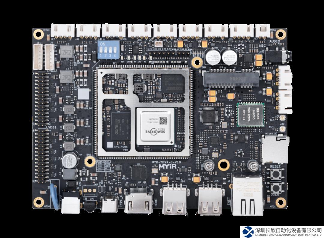 全国产六核CPU商显板，米尔-芯驰D9360高性能高安全显控方案