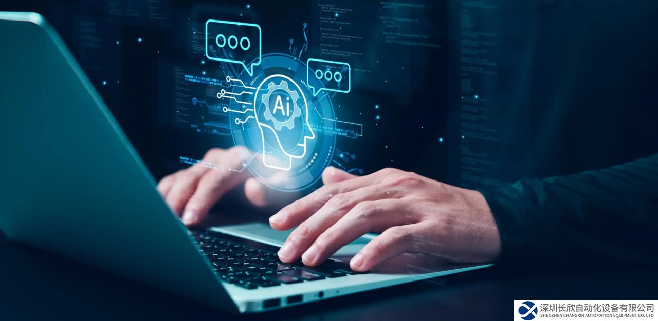 推开放平台战略，Qt Group加速生态化转型