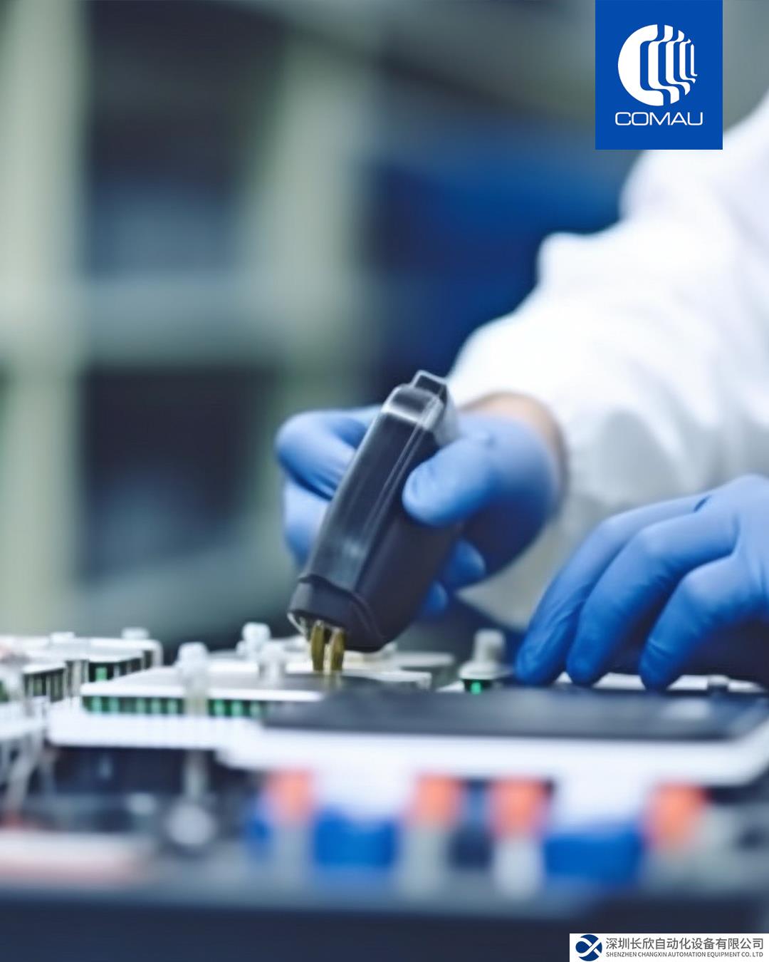 柯马助力FASTEST项目开发更安全、更高效的新一代电池测试解决方案