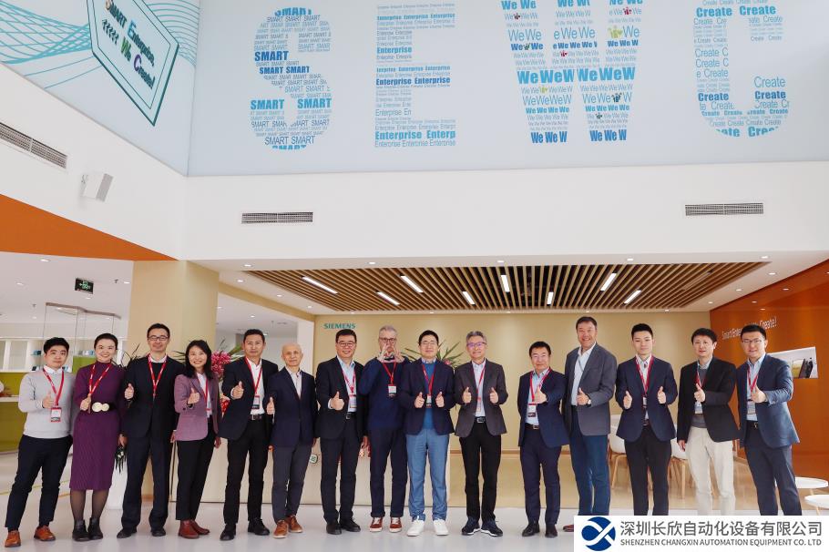 当雀巢遇上西门子：数字化的味道，好极了！