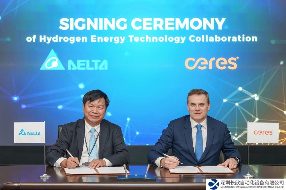 台达取得Ceres氢能源电池堆技术授权及移转 正式进军氢燃料电池及水电解制氢解决方案市场