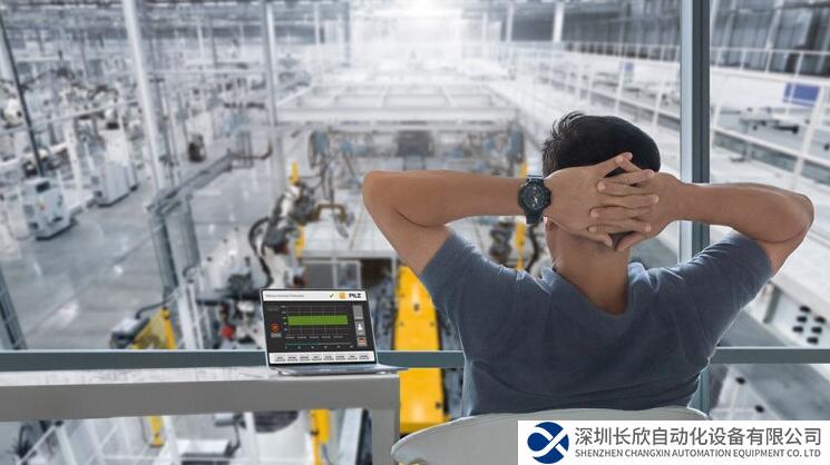 皮尔磁的IO-Link Safety整体安全系统解决方案