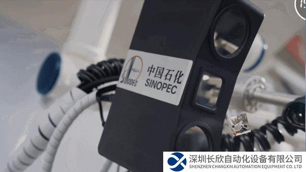 5亿！中国石油入局造机器人