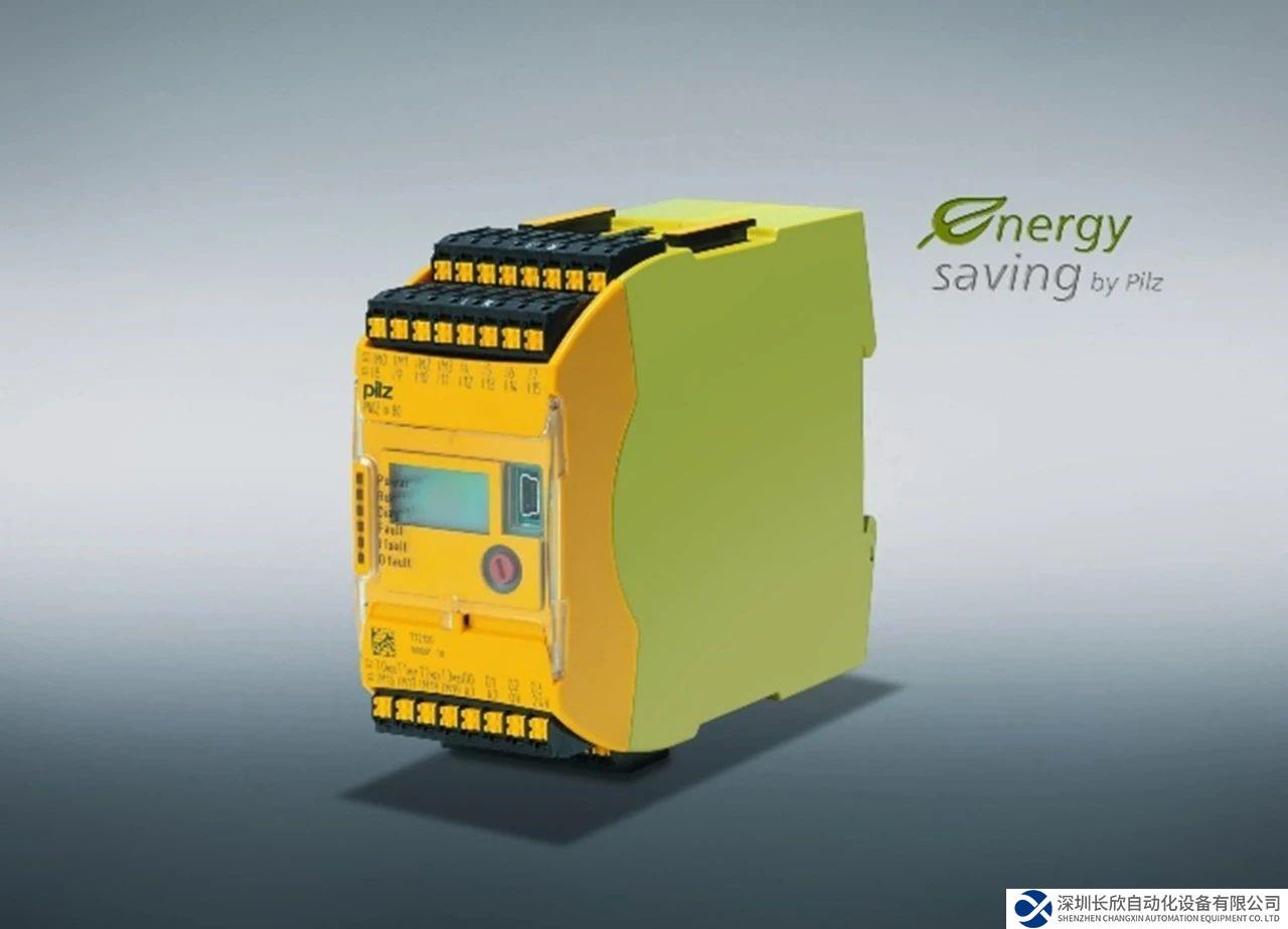 皮尔磁：这款控制器算是把差异化定位给玩明白了