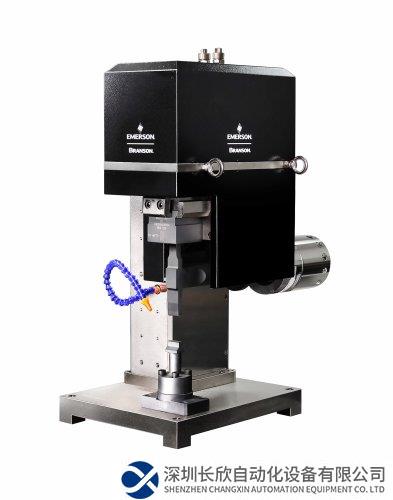 艾默生推出具有先进控制系统的超声波金属焊机，可缩短焊接周期并提高焊接精度