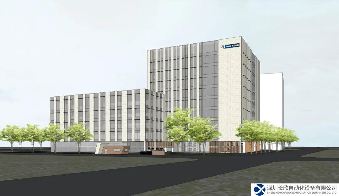 方正电机拟投资5亿元建设上海研发及制造总部！