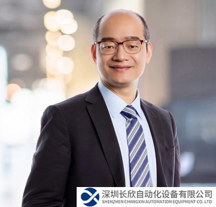 霍尼韦尔2024供应商大会在武汉举行