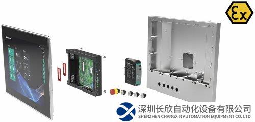 创新的人机界面解决方案：VisuNet FLX系列操作员工作站