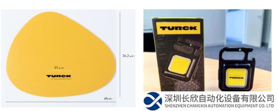 新春礼包等你来，图尔克福利大派送！