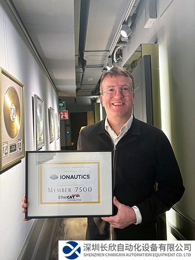 ETG喜迎第7500家会员Ionautics公司
