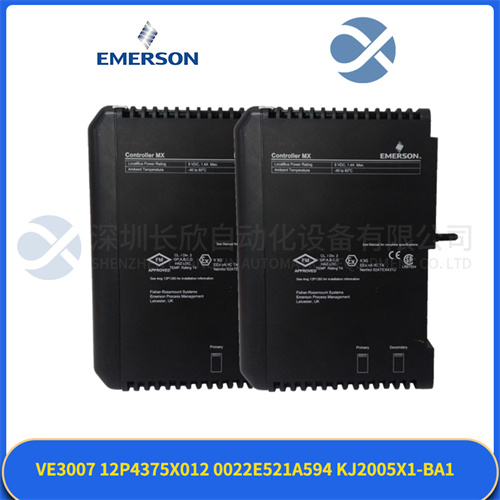 EMERSON+VE3007 KJ2005X1-BA1