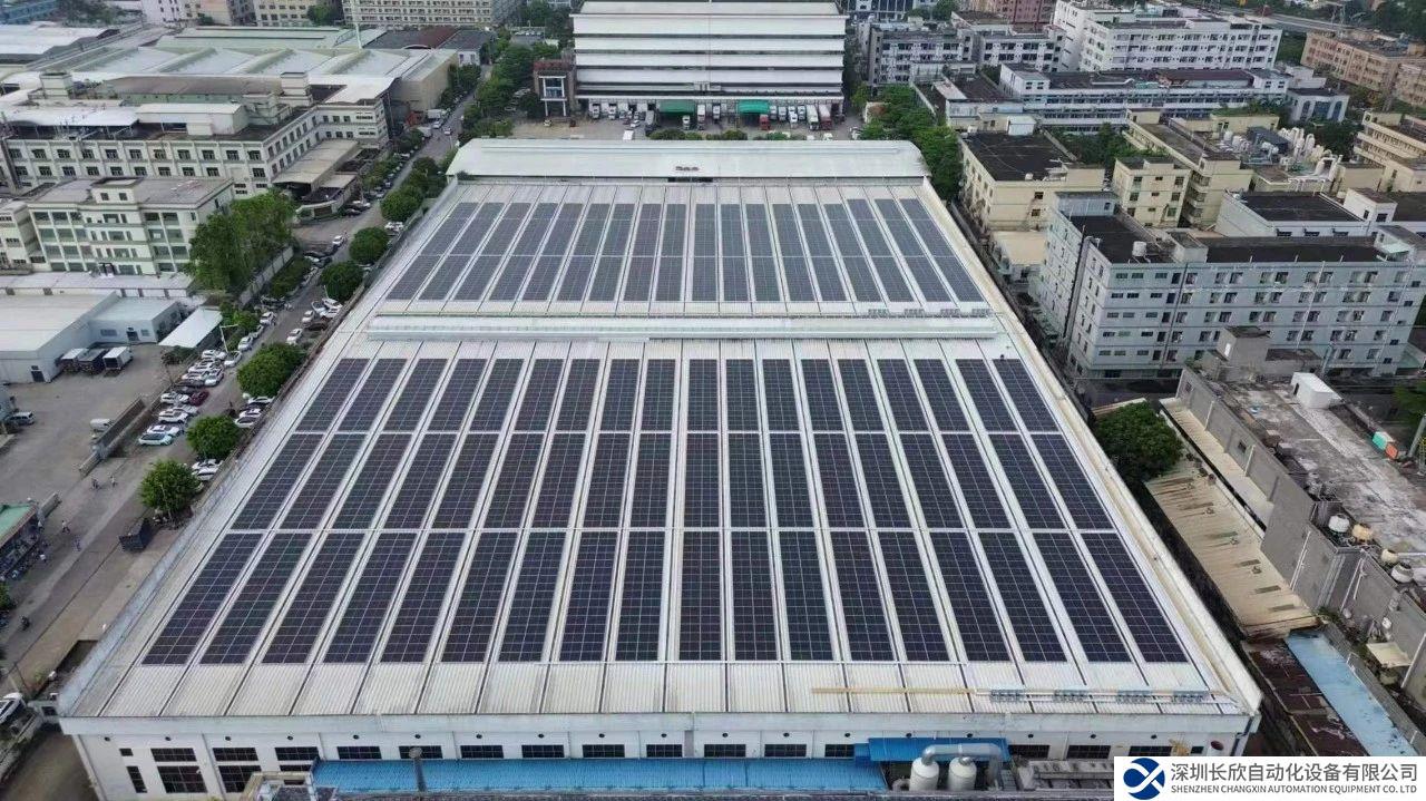 工厂屋顶变“绿色电站”，卡奥斯为用户节省电费超百万