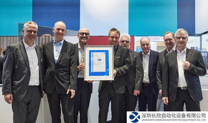 倍加福已通过 IEC 62443-4-1 网络安全标准认证