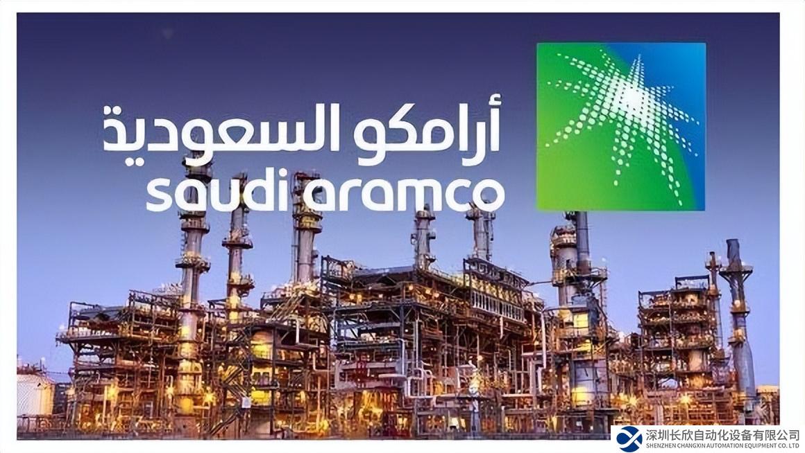 中控技术斩获沙特阿美总部智能机器人项目，“AI+机器人”战略加速落地