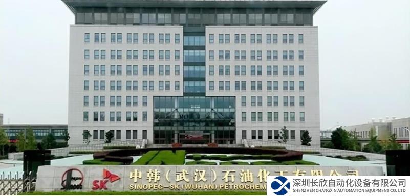 一“网”无前 | 中控技术携手中韩石化实现蒸汽管网系统“再进化”