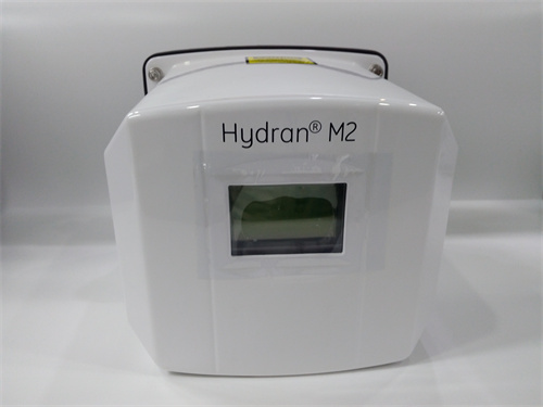 GE+HYDRAN M2