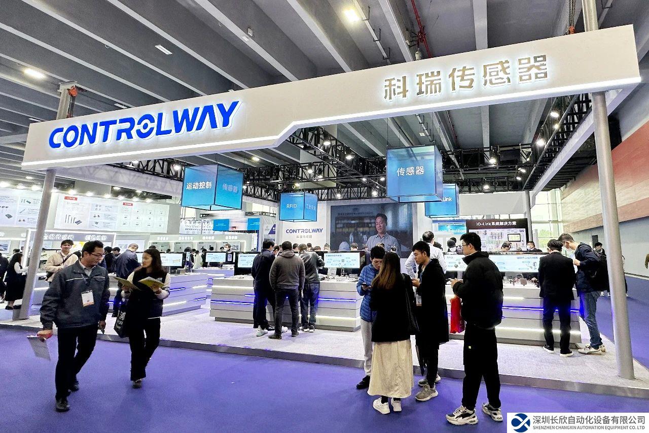 展会直击丨2024SPS广州智能制造展
