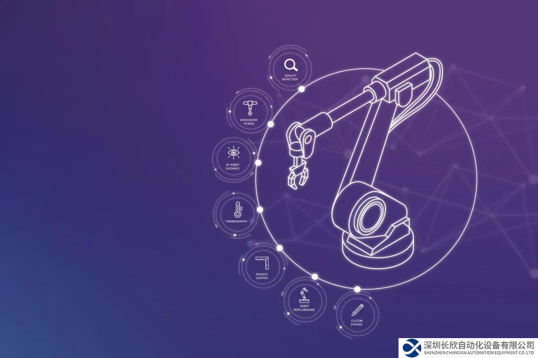 保持领先优势：利用智能自动化实现敏捷和柔性