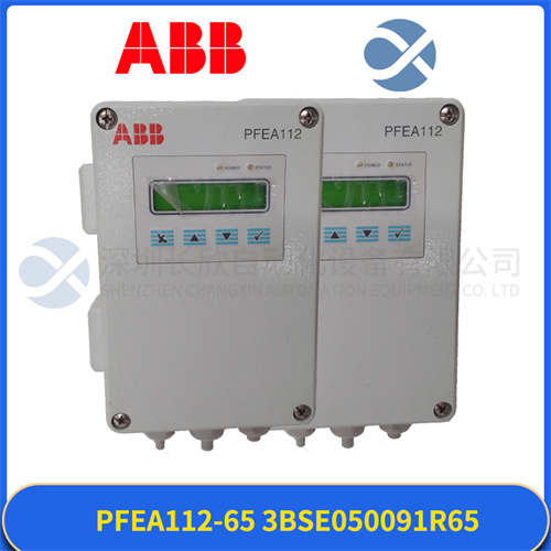 ABB+PFEA112-65