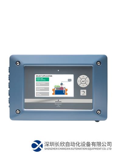 艾默生新款液位和流量控制器降低给排水应用的复杂度