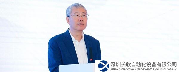 E+H与上海仪控所携手开启战略合作新篇章