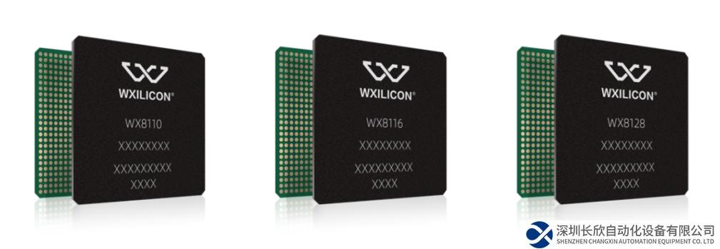 重磅丨神经元发布SMART系列芯片，智启国产“芯”征程