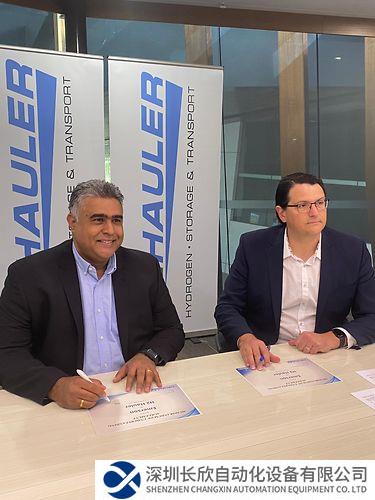 艾默生为 H2 Hauler 公司提供一体化氢能移动出行技术