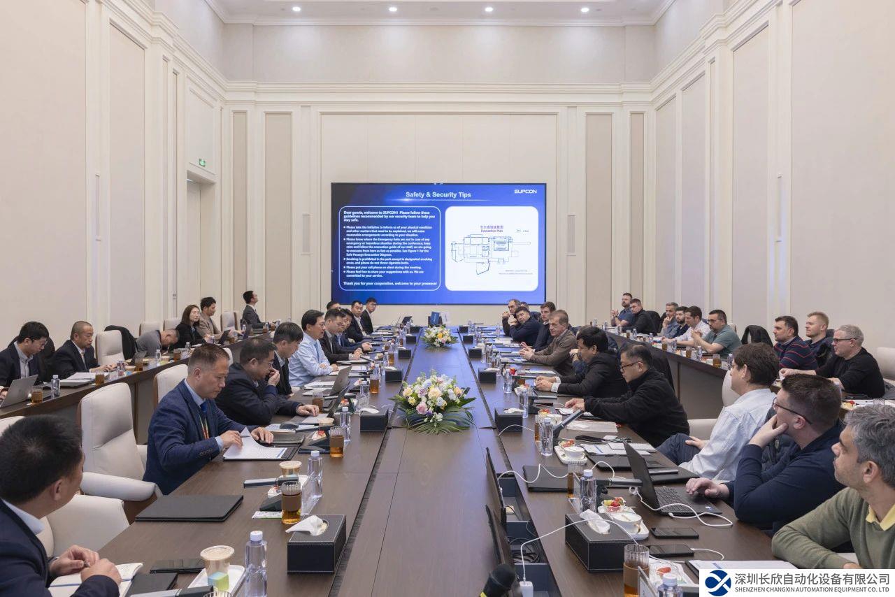 AI驱动可持续发展 | 全球建材行业巨头HOLCIM欧洲考察团莅临中控技术参观交流