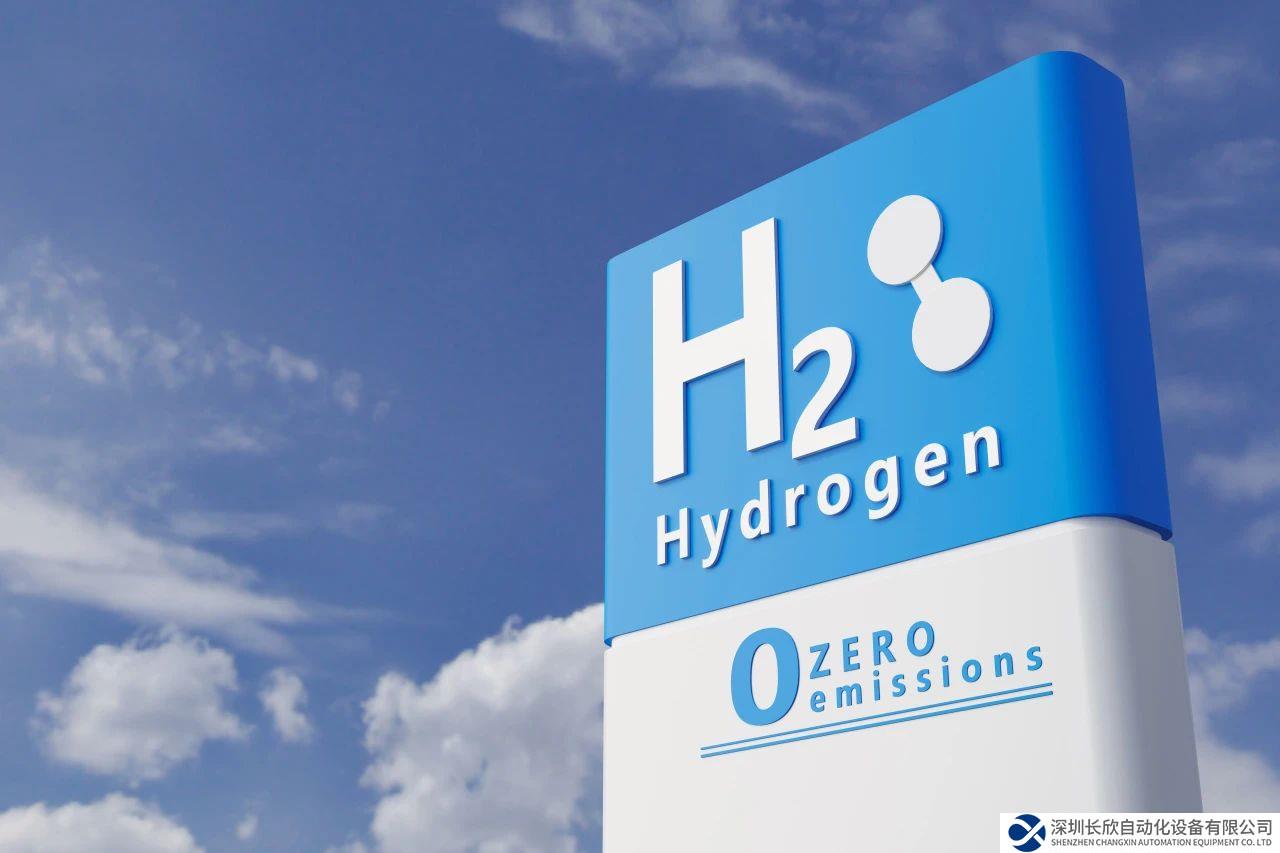 艾默生为 H2 Hauler公司提供一体化氢能移动技术