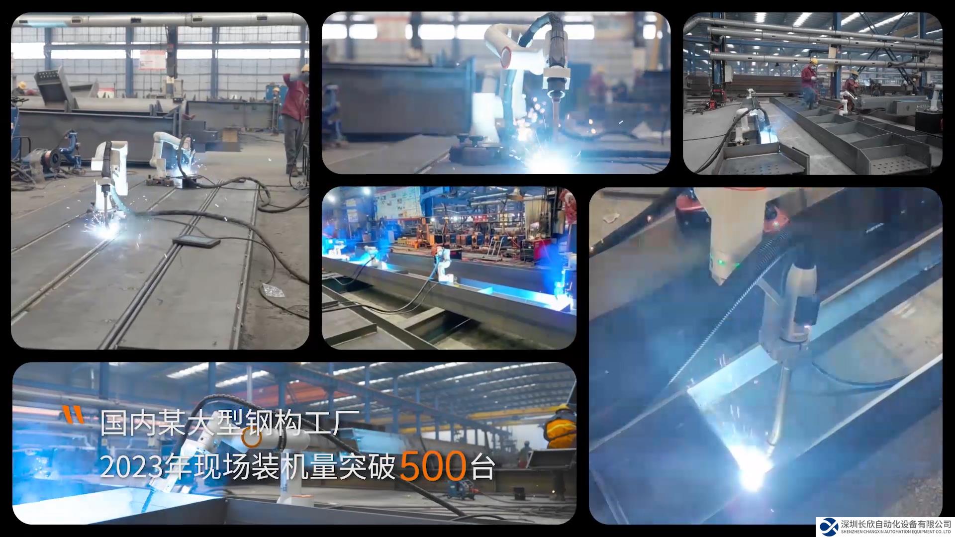 工业级协作机器人价格迈入1W+时代