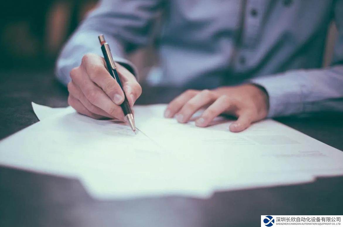 罗克韦尔自动化携手 1PointFive 签署直接空气捕获碳去除信用协议