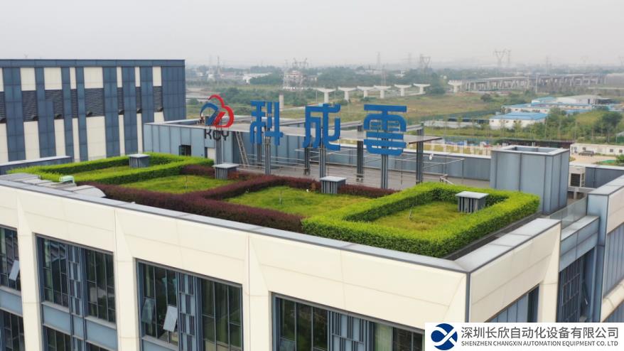 ABB赋能科城云，强化西部智能算力建设