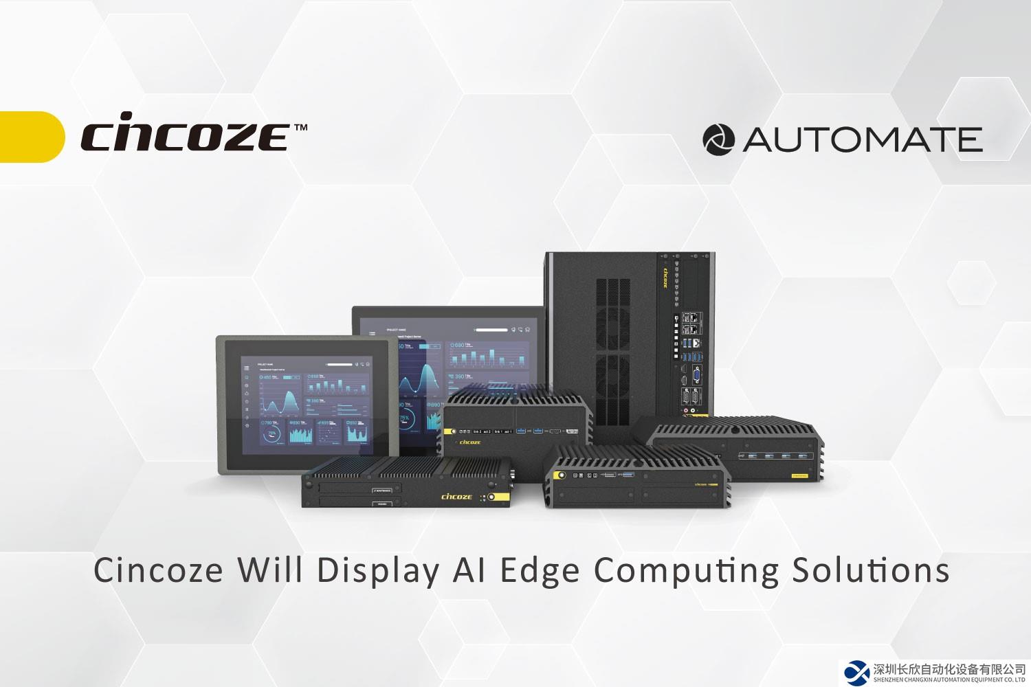 美国自动化盛会Automate 2024 : Cincoze德承展示全方位智能边缘运算解决方案