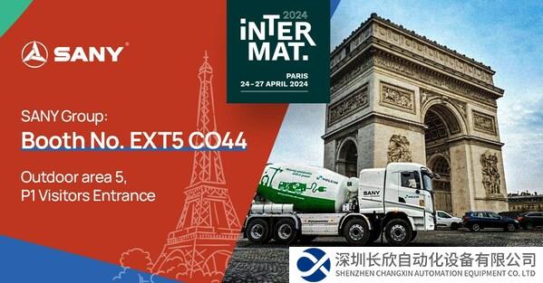 Moving More：三一重工将在INTERMAT 2024展示绿色和最新产品