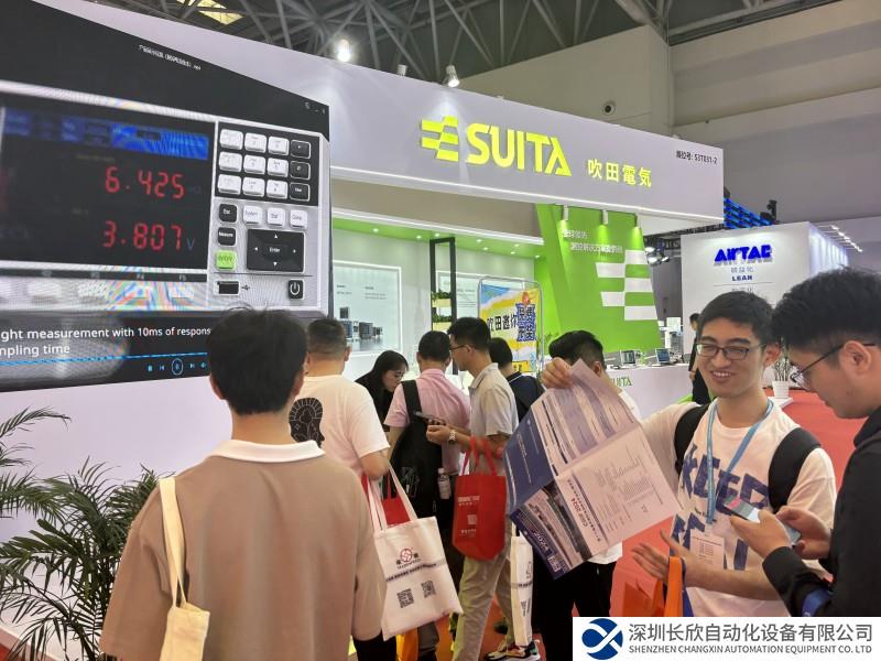 凭借精湛技术！吹田电气引爆测控行业新未来