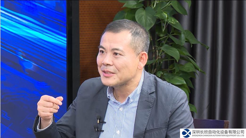 禾川科技王项彬：国产厂商具有成本、应用场景和本土市场三大优势，有平等参与国际竞争机会