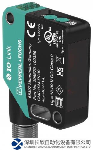 紧凑型距离传感器测量范围可达60米   倍加福（Pepperl+Fuchs）R20x传感器系列采用脉冲测距技术