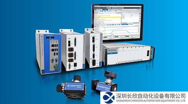 Aerotech 发布Automation1 2.7 激光振镜和更多用户功能升级