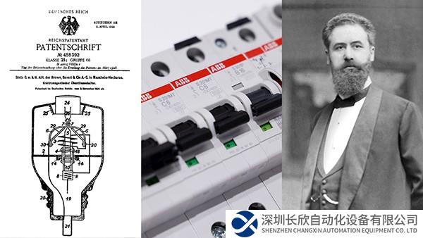 ABB现代微型断路器——传承百年安全守护，助推能源转型发展