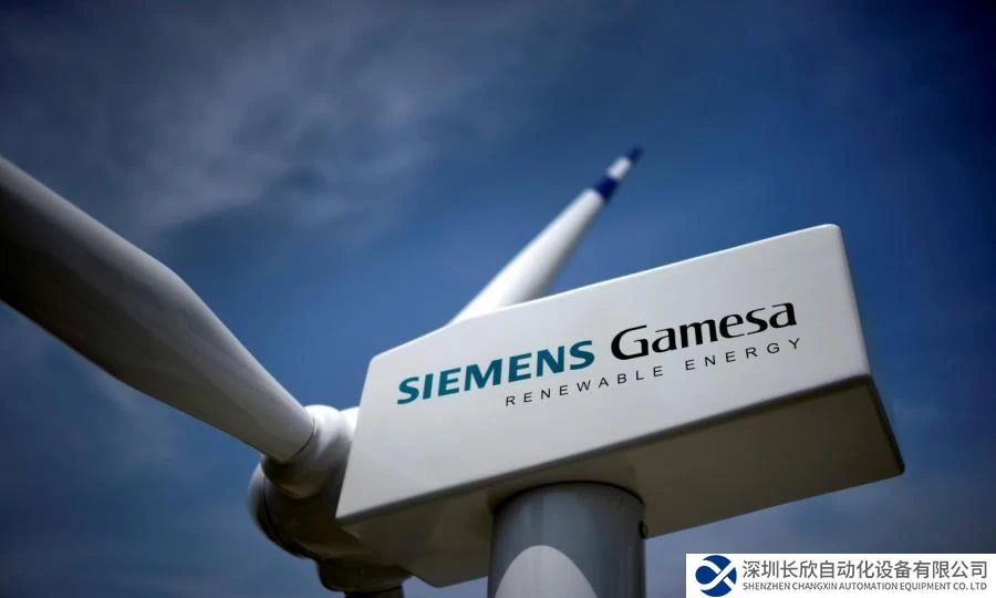 西门子歌美飒换帅重组，计划扩张海上风电，未来两年恢复盈利