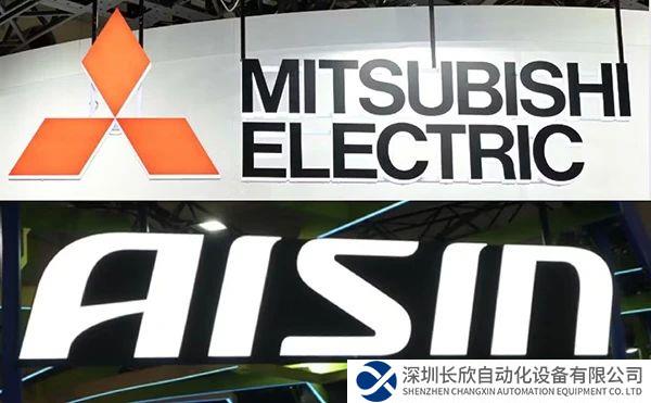 三菱电机和爱信携手生产EV零部件，提升成本竞争力