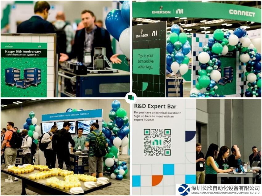 艾默生继续投资以人工智能（AI）工具为特色的先进NI测试和测量产品