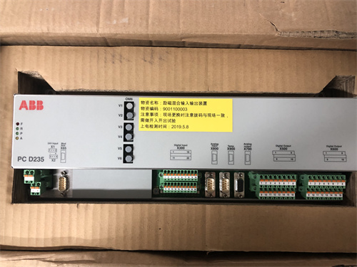 ABB+PCD235A101