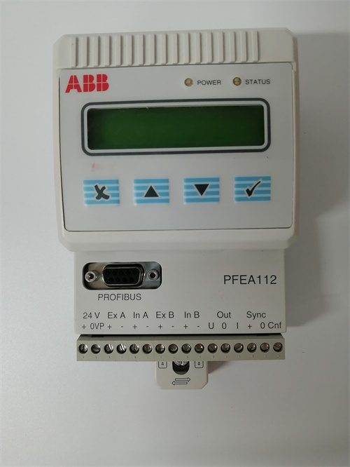 ABB+PFEA112-20 3BSE050091R20