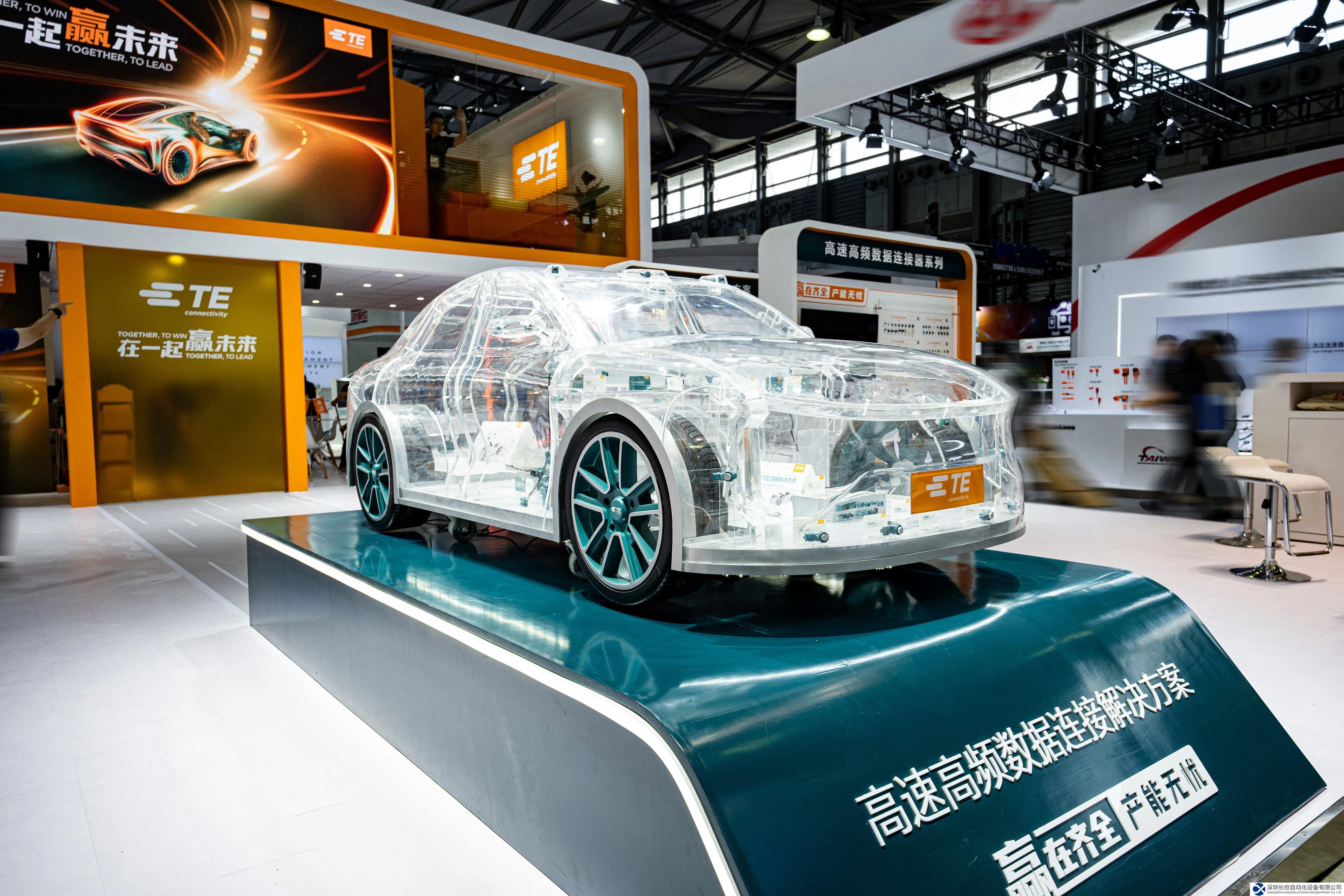 TE Connectivity以智能化、电动化、轻量化、创新驱动中国汽车产业链共赢未来