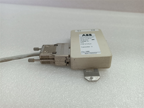 ABB+216BM61b HESG448267R1021