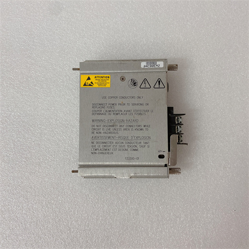 Bently Nevada+133300-0