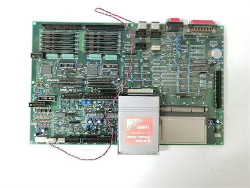 KOKUSAI+CXP-544A KOMS-A2